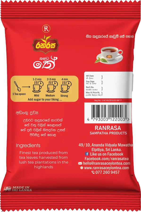 Back of a Ranrasa Kahata tea packet showing the brewing guide, ingredients and contact details
